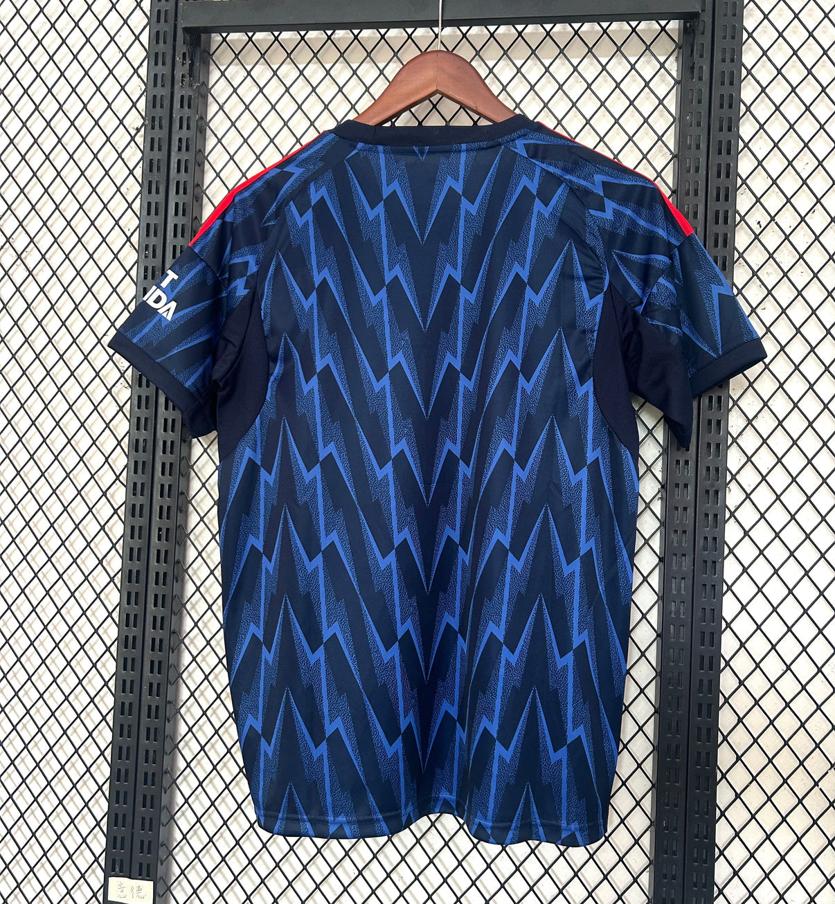 Arsenal “Midnight Thunderbolt” Special Kit